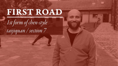 Chen Taijiquan Taichi Yilu